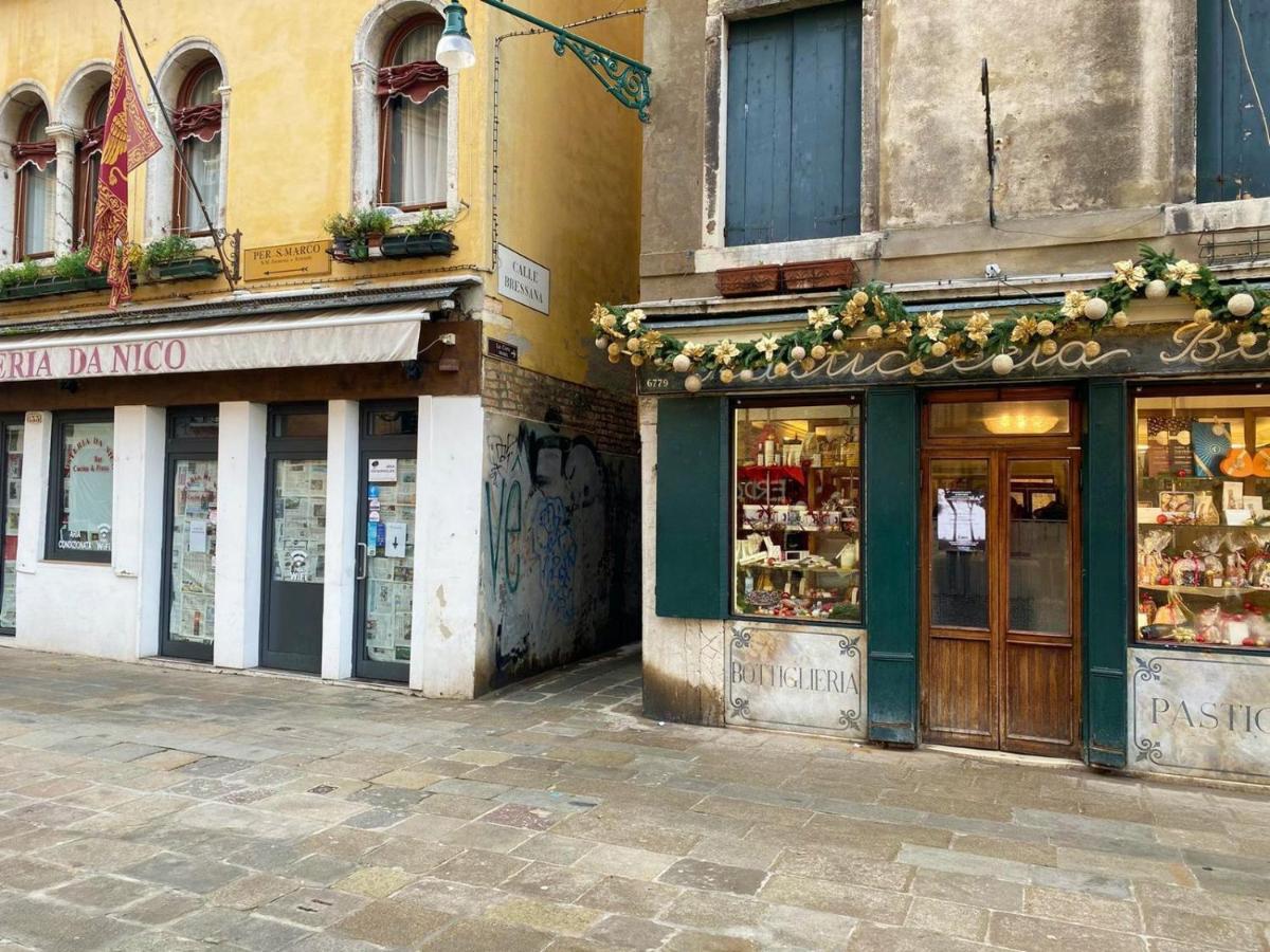 Mirandolina Venice Exclusive Guesthouse Exterior foto